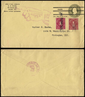 J68 cover