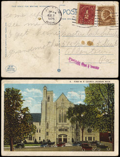 J68 cover