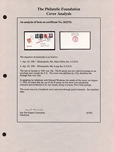 PF cert